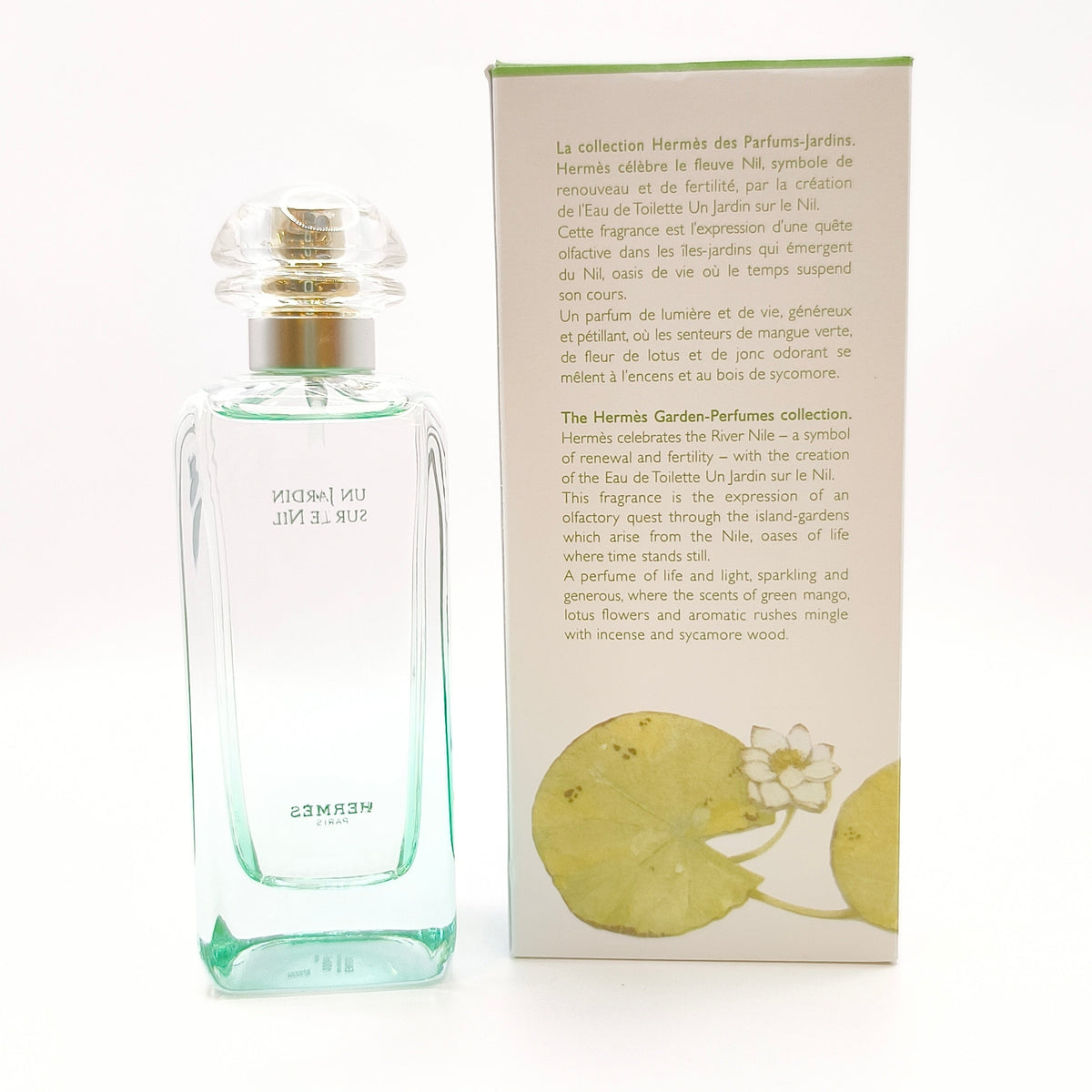 HERMES UN JARDIN SUR LE NIL EDT*