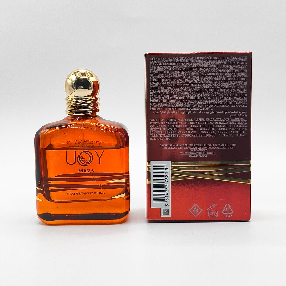 EMPORIO ARMANI STRONGER WITH YOU AMBER EDP