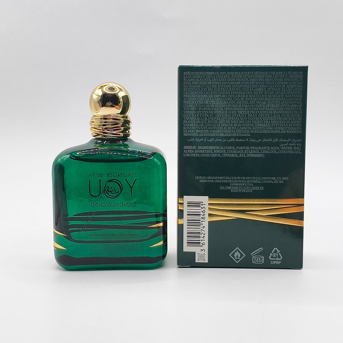 EMPORIO ARMANI STRONGER WITH YOU SANDALWOOD
