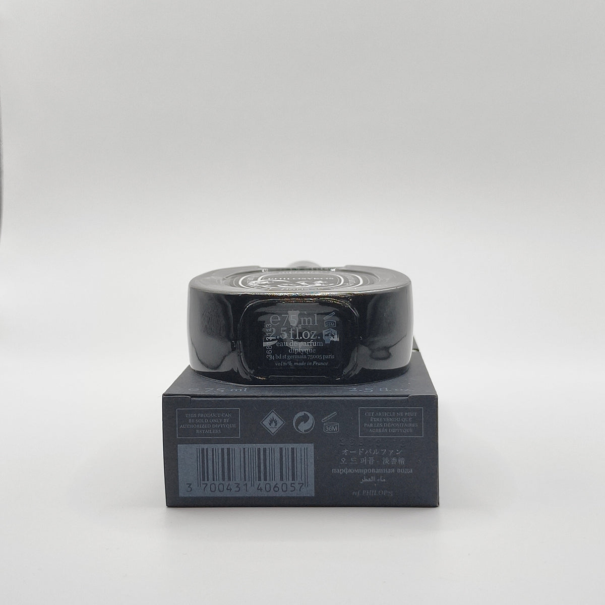 DIPTYQUE PHILOSYKOS EDP