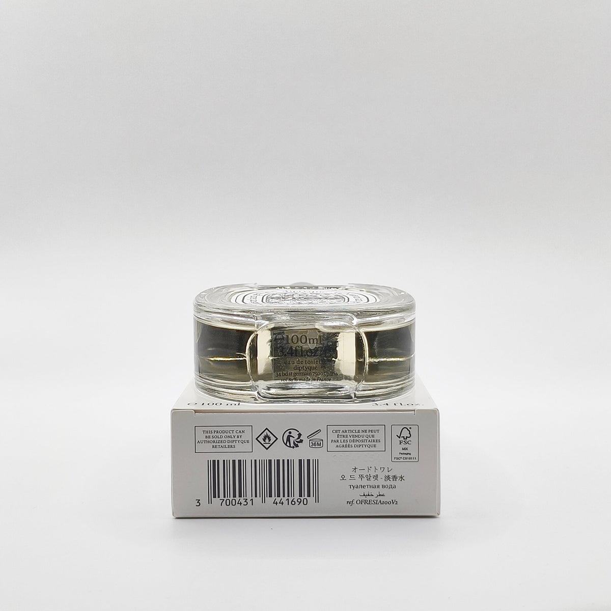 DIPTYQUE OFRESIA EDT