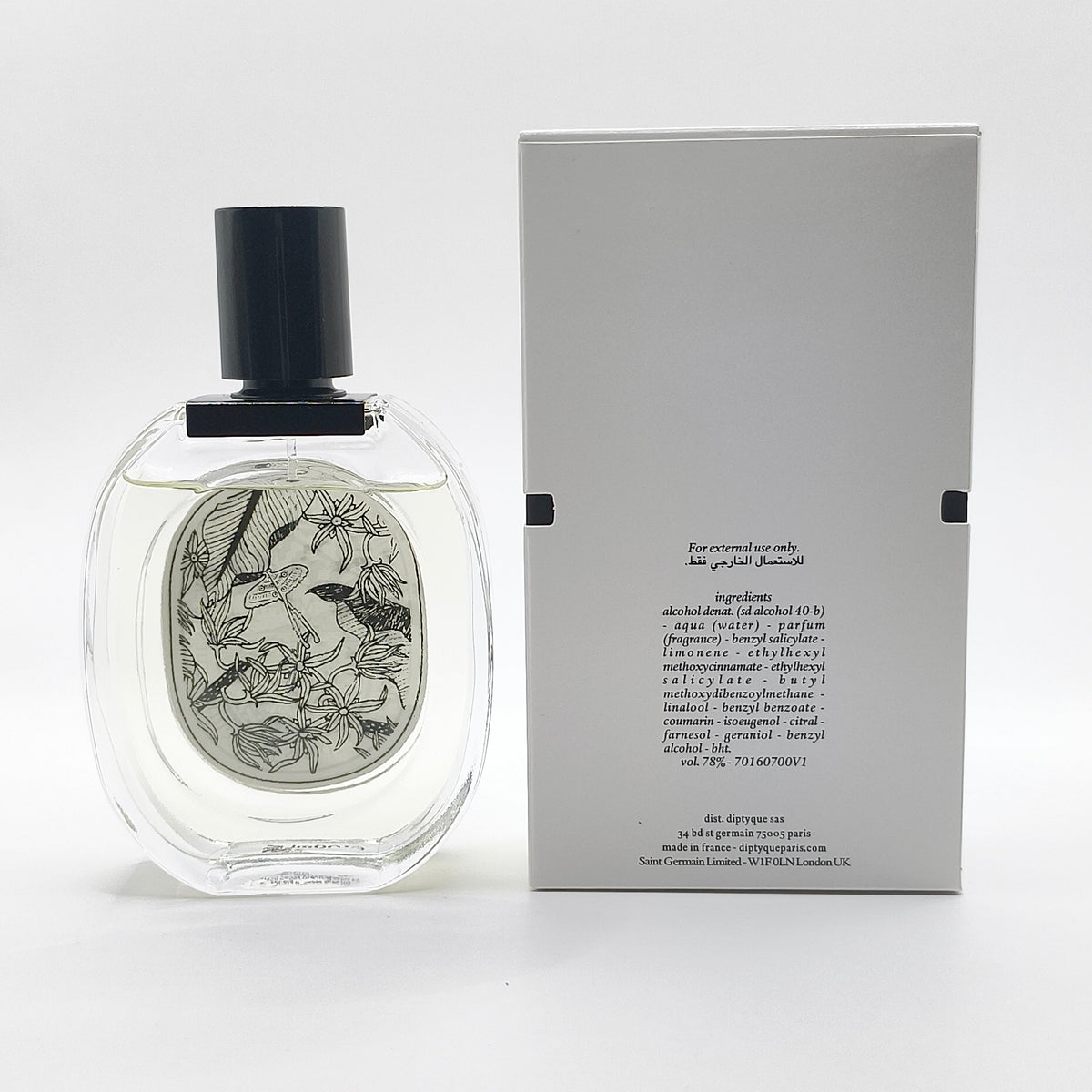 DIPTYQUE EAU MOHELI EDT