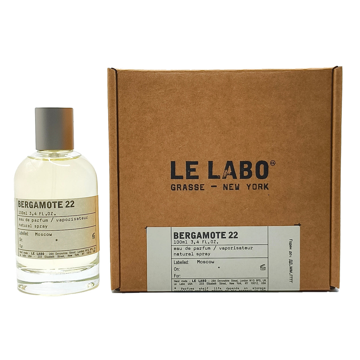 LE LABO BERGAMOTE 22 EDP