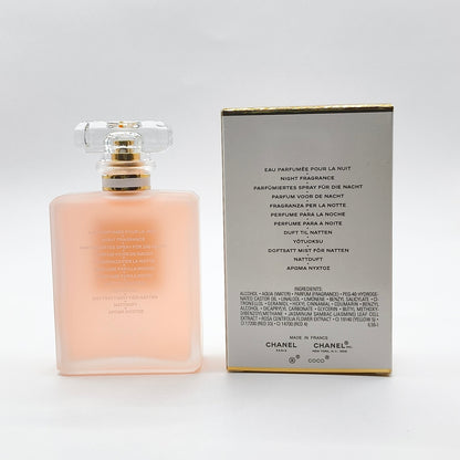 CHANEL COCO MADEMOISELLE L’EAU PRIVEE