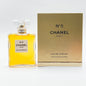 CHANEL N5 EDP VAPORISATEUR SPRAY*