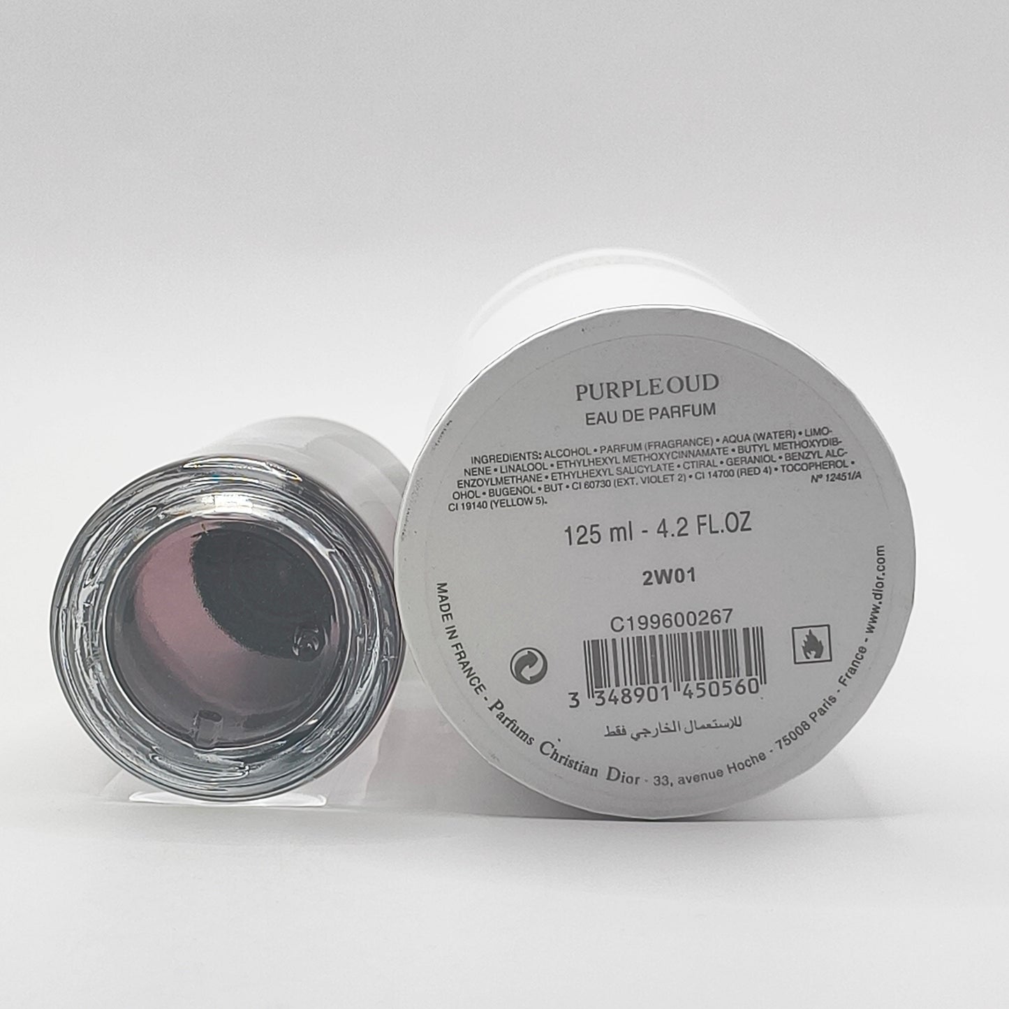 DIOR CHRISTIAN PURPLE OUD
