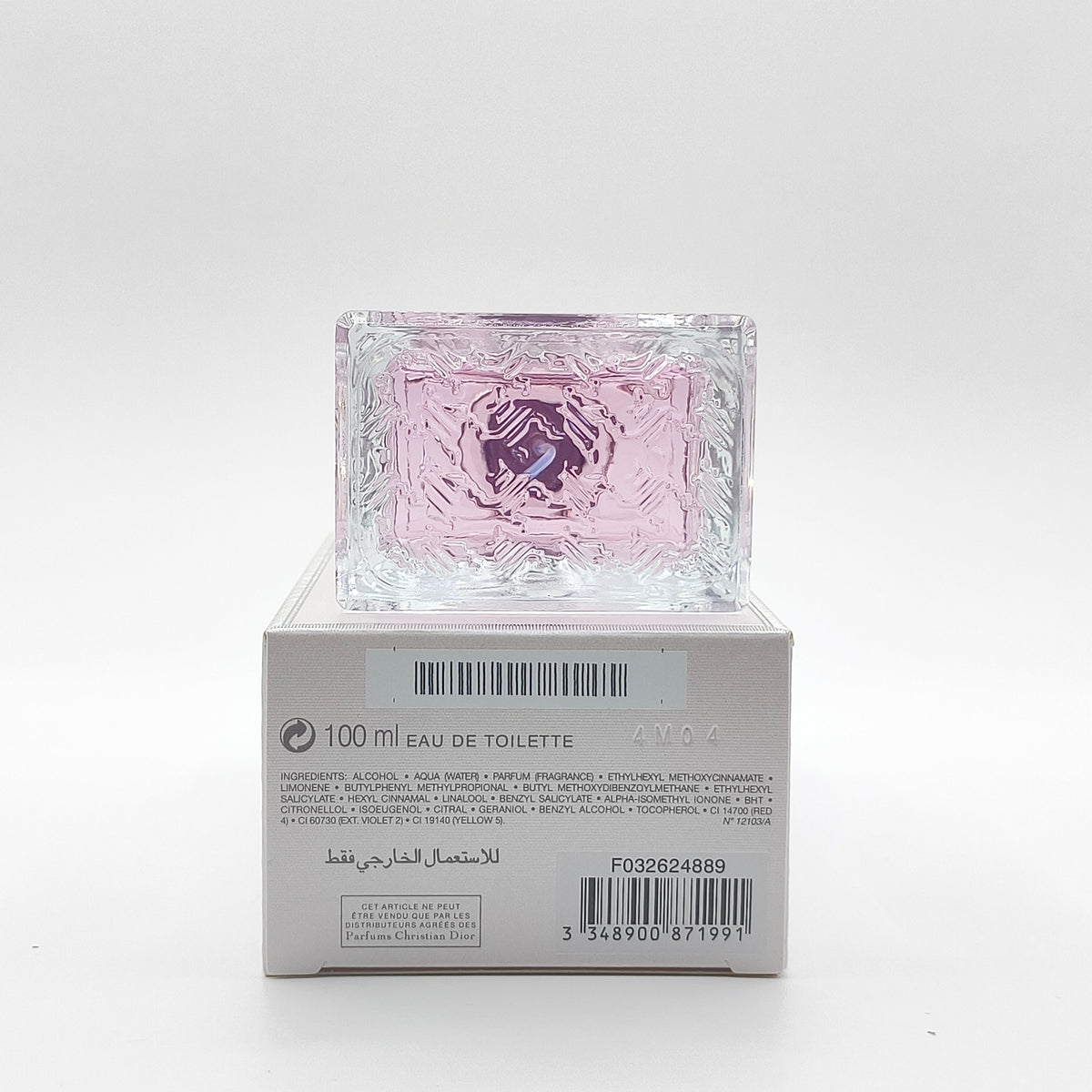 DIOR MISS DIOR BLOOMING BOUQUET EDT