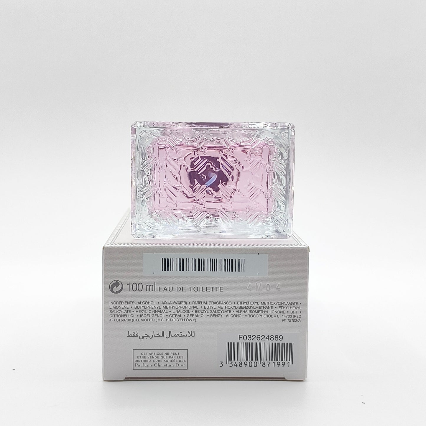 DIOR MISS DIOR BLOOMING BOUQUET EDT