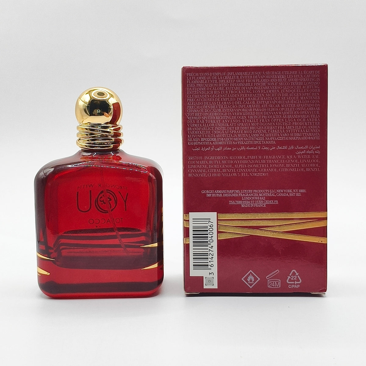 EMPORIO ARMANI  STRONGER WITH YOU TOBACCO