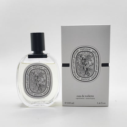 DIPTYQUE VETYVERIO EDT