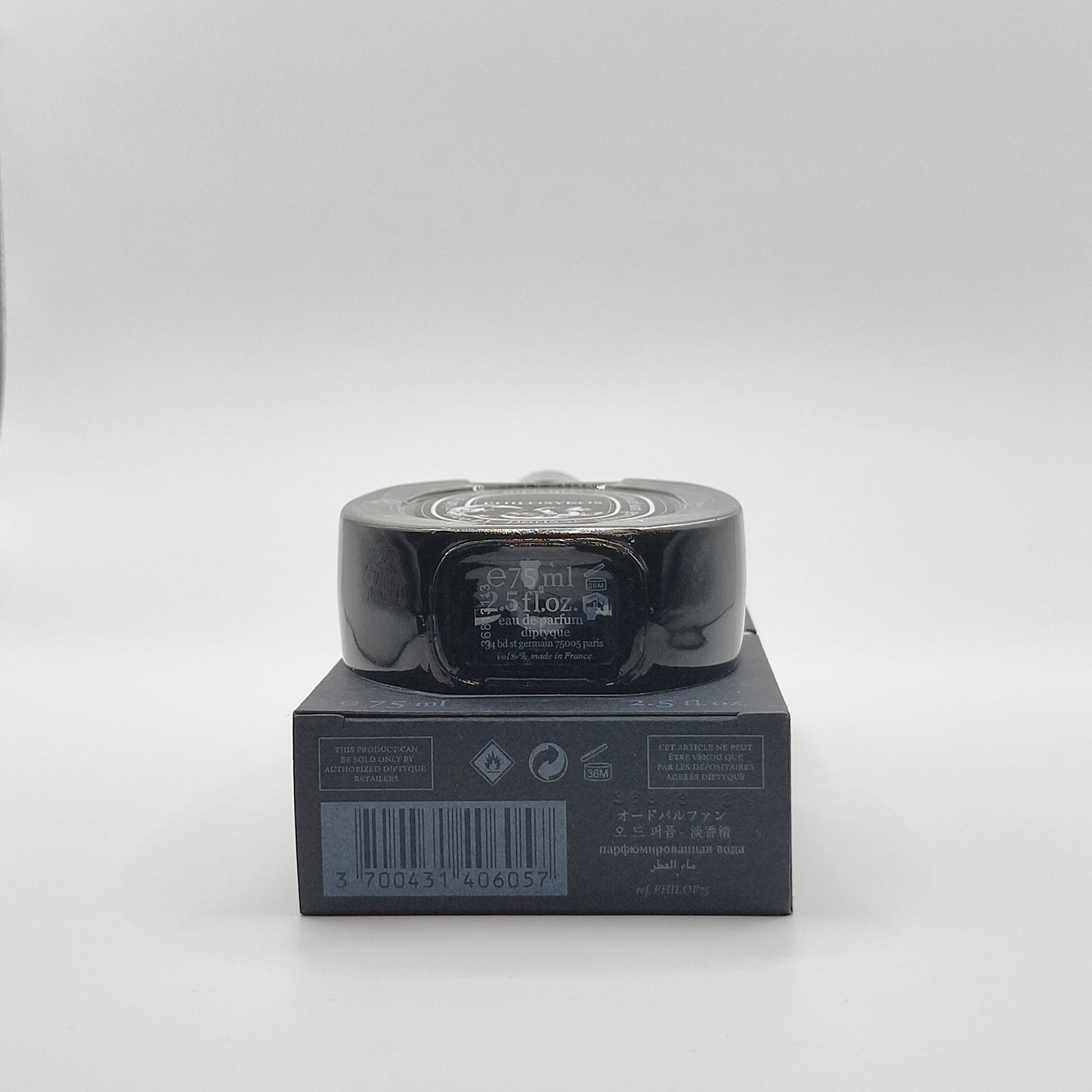 DIPTYQUE PHILOSYKOS EDP