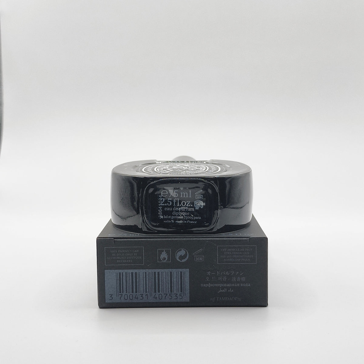 DIPTYQUE TAMDAO EDP