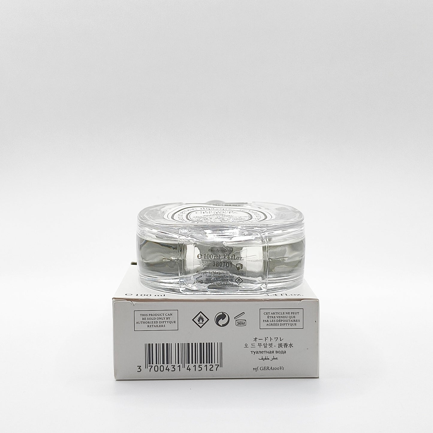 DIPTYQUE GERANIUM ODORATA EDT