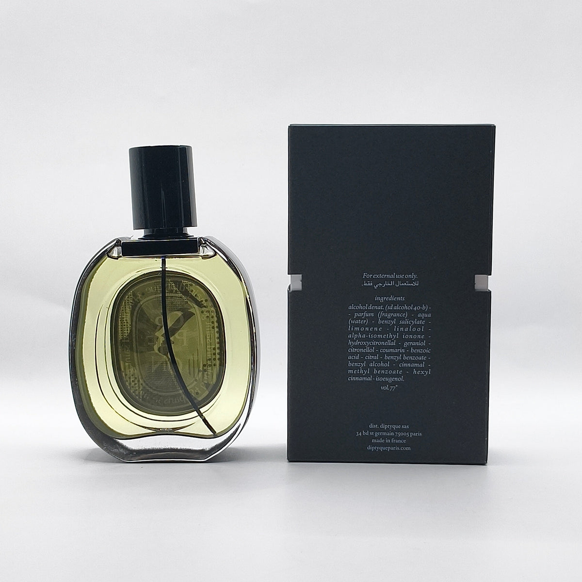 DIPTYQUE ORPHEON EDP