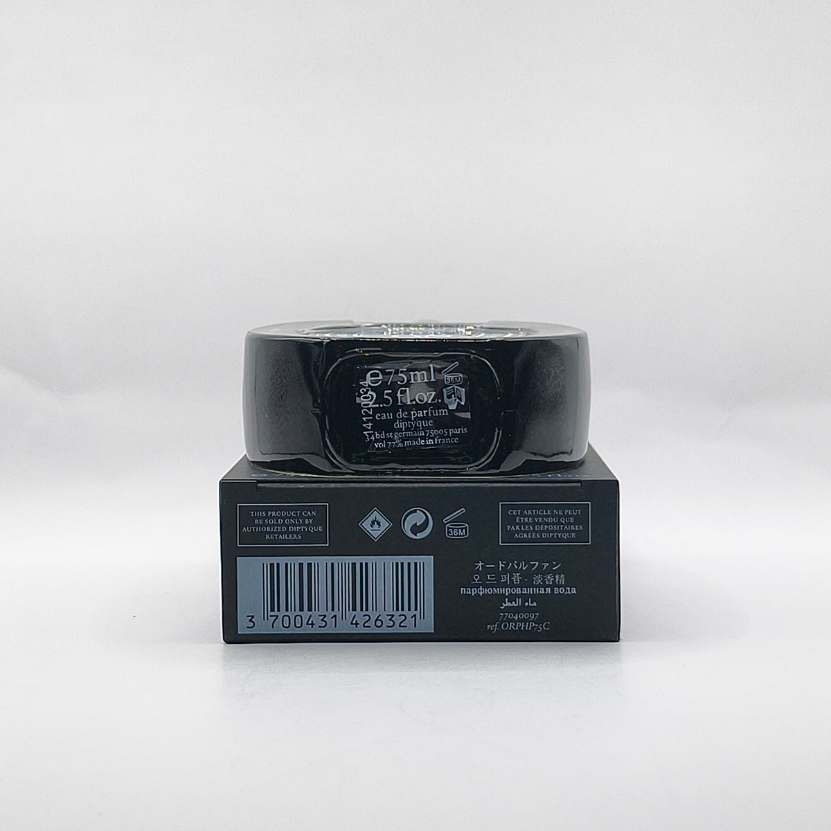 DIPTYQUE ORPHEON EDP