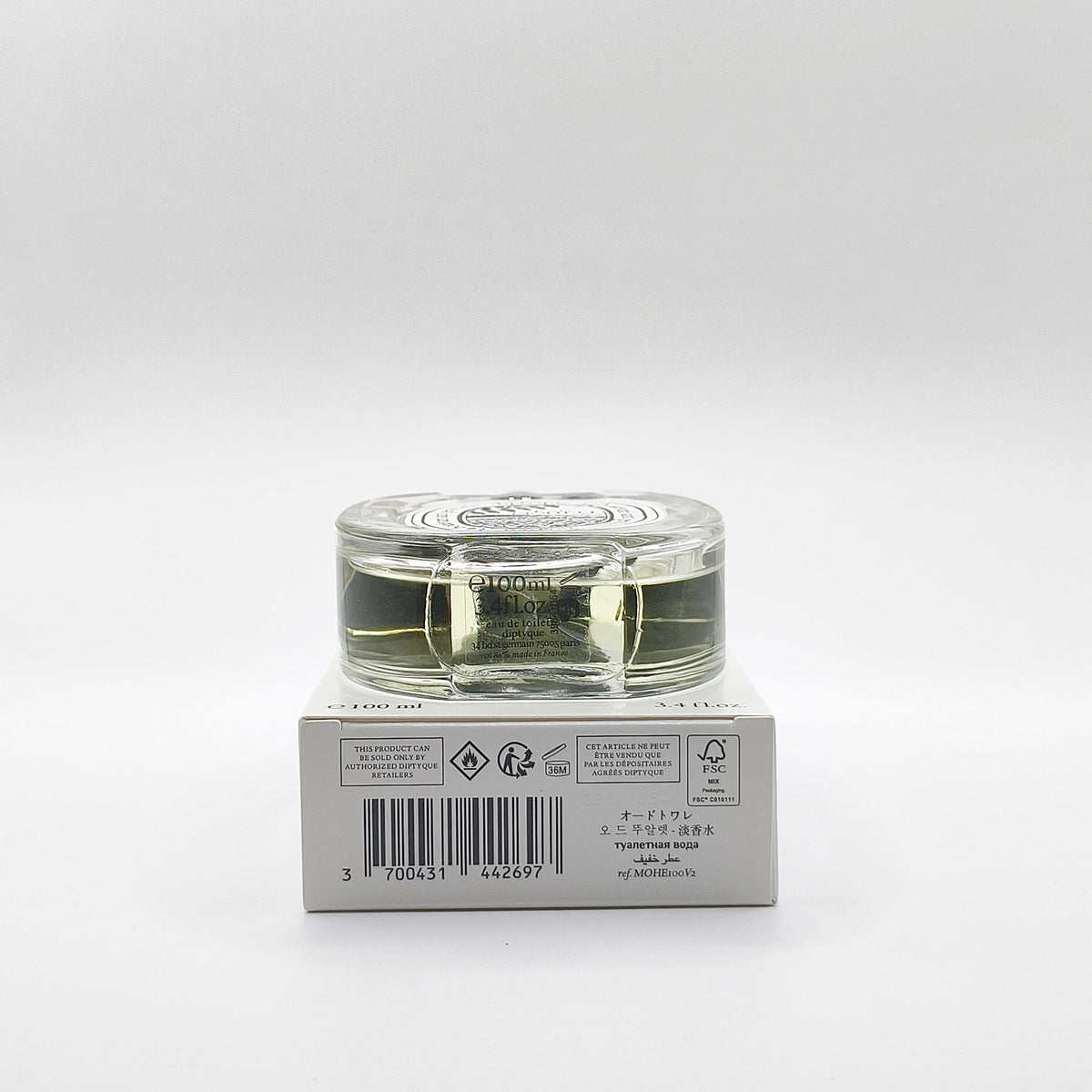 DIPTYQUE EAU MOHELI EDT