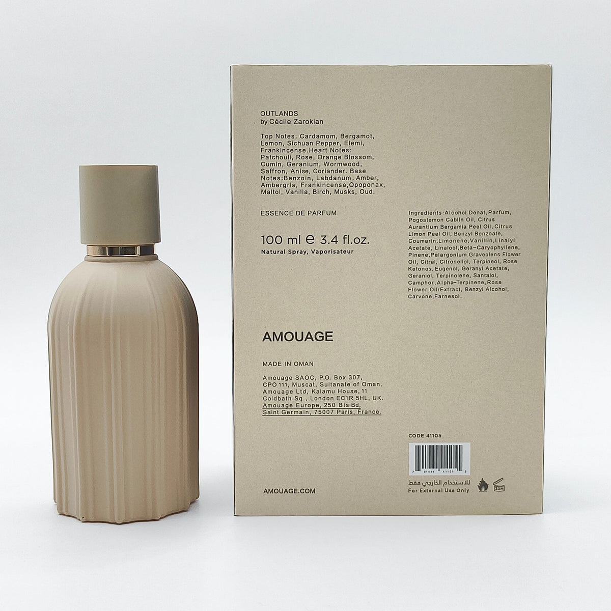 AMOUAGE OUTLANDS