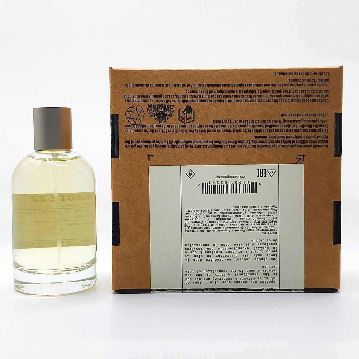 LE LABO BERGAMOTE 22 EDP
