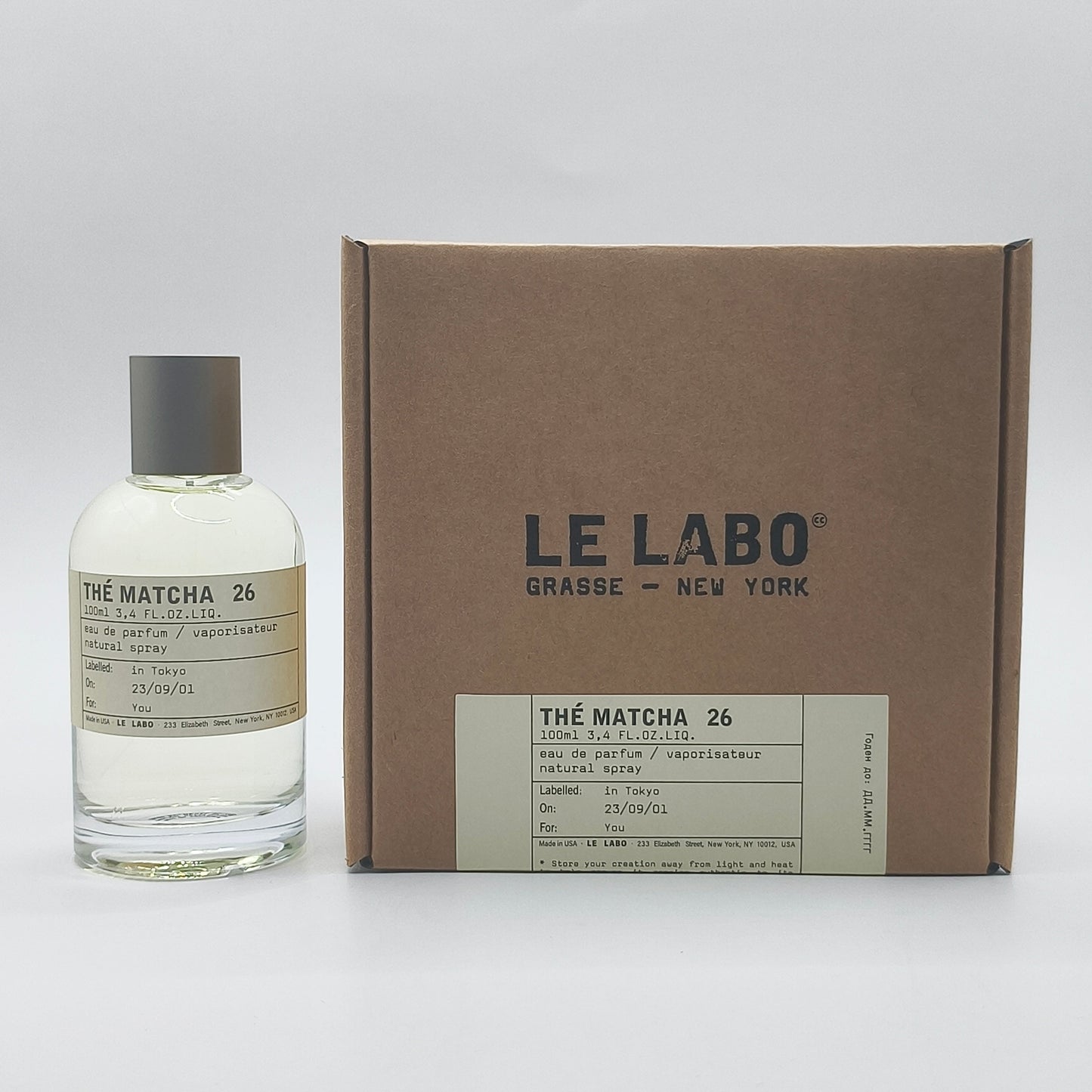 LE LABO THE MATCHA 26